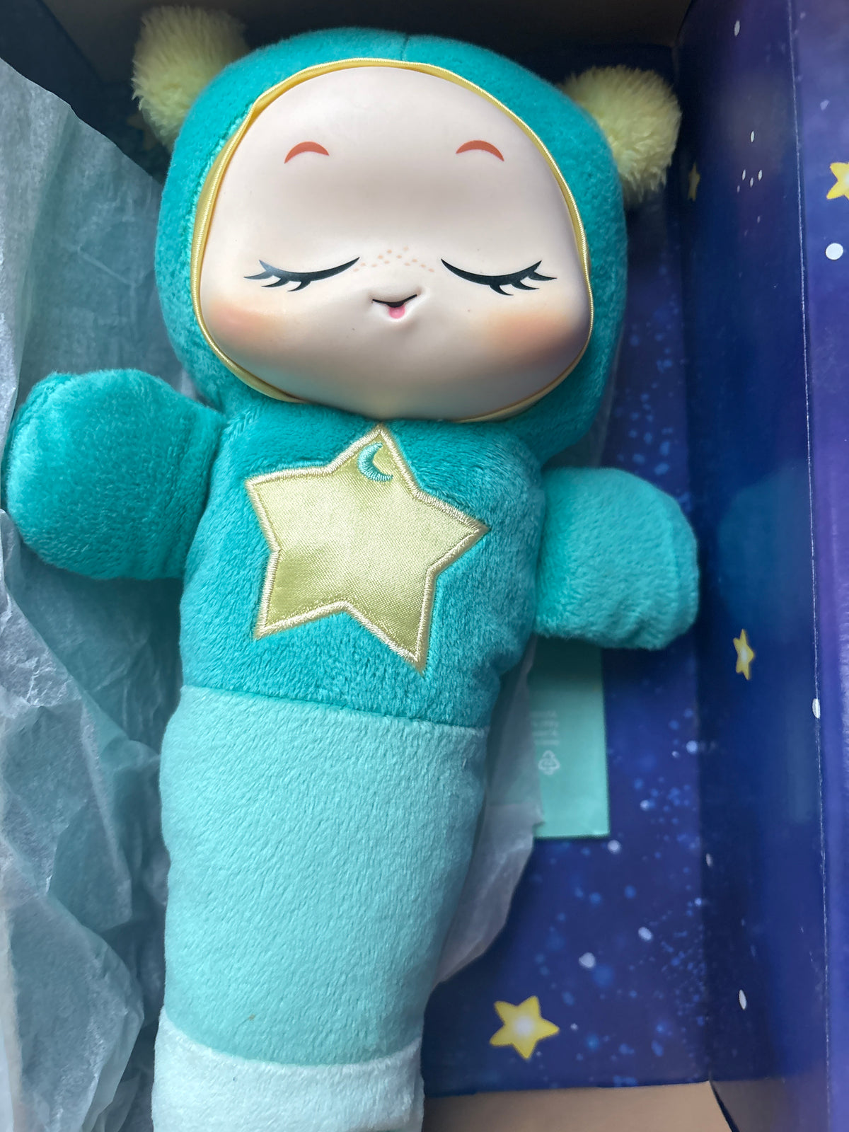 Playskool Worm