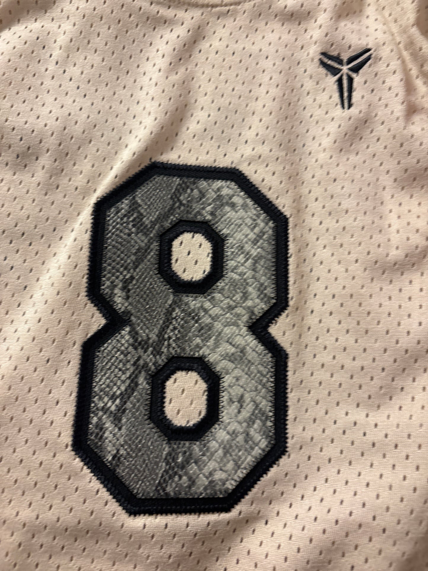 Nike Kinder Trikot Kobe, beige, Größe wählbar