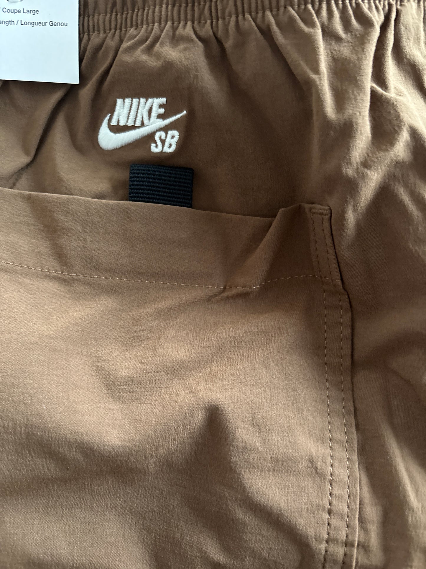 Nike SB kurze Jordan Hose, braun, Größe wählbar