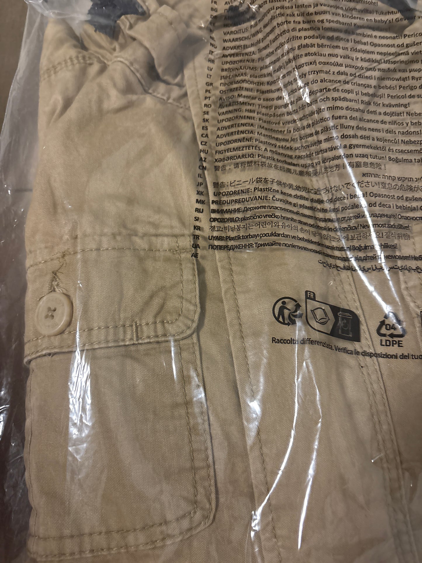 Brandit Jacke, Größe M, braun