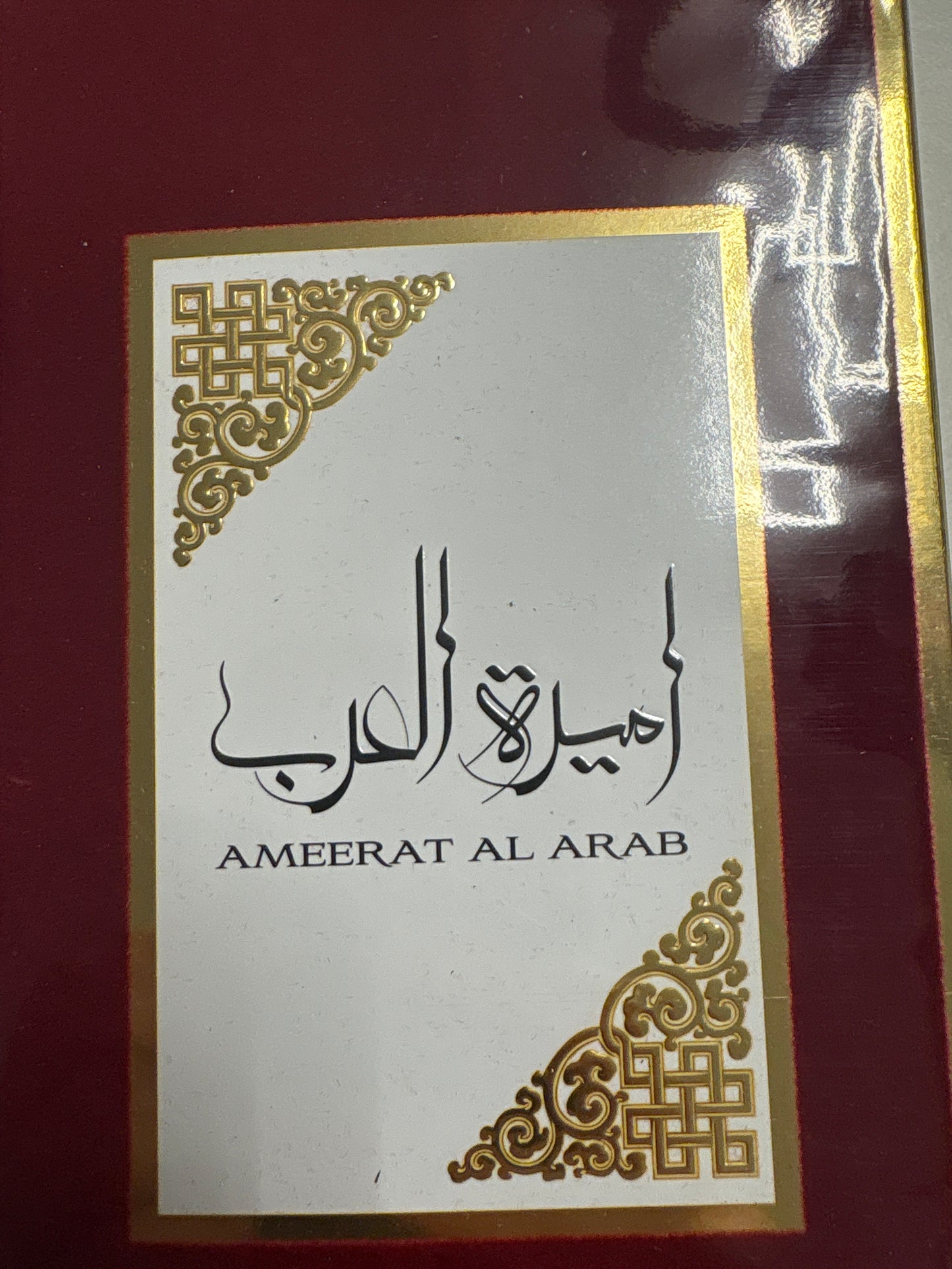 Parfüm Ameerat Al Arab