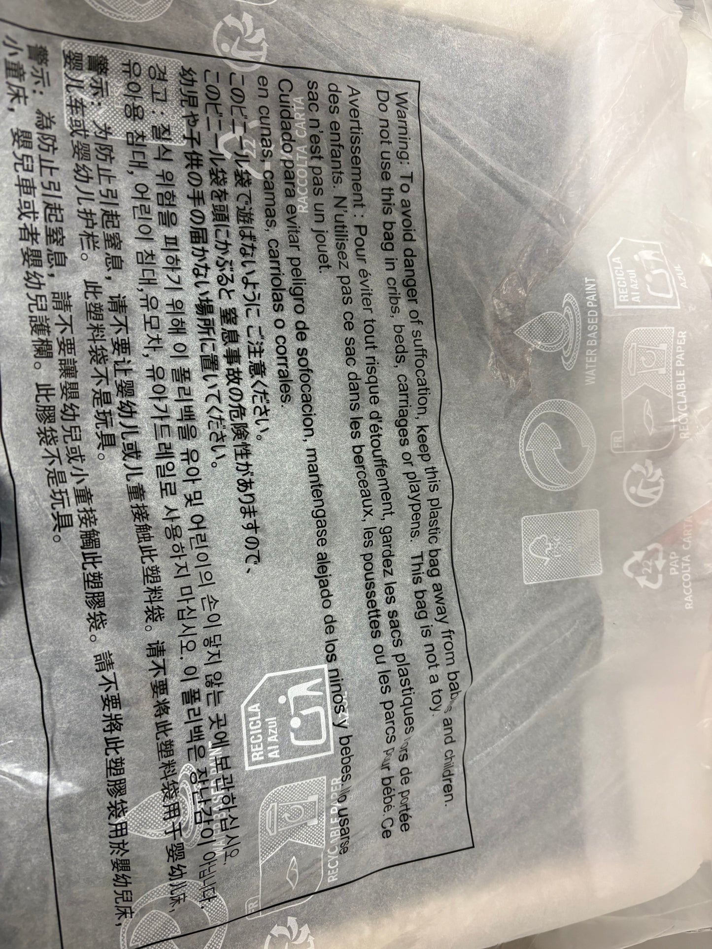 Michael Kors Mirella Plüsch schwarz